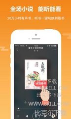 新浪网首页下载_V1.46.99